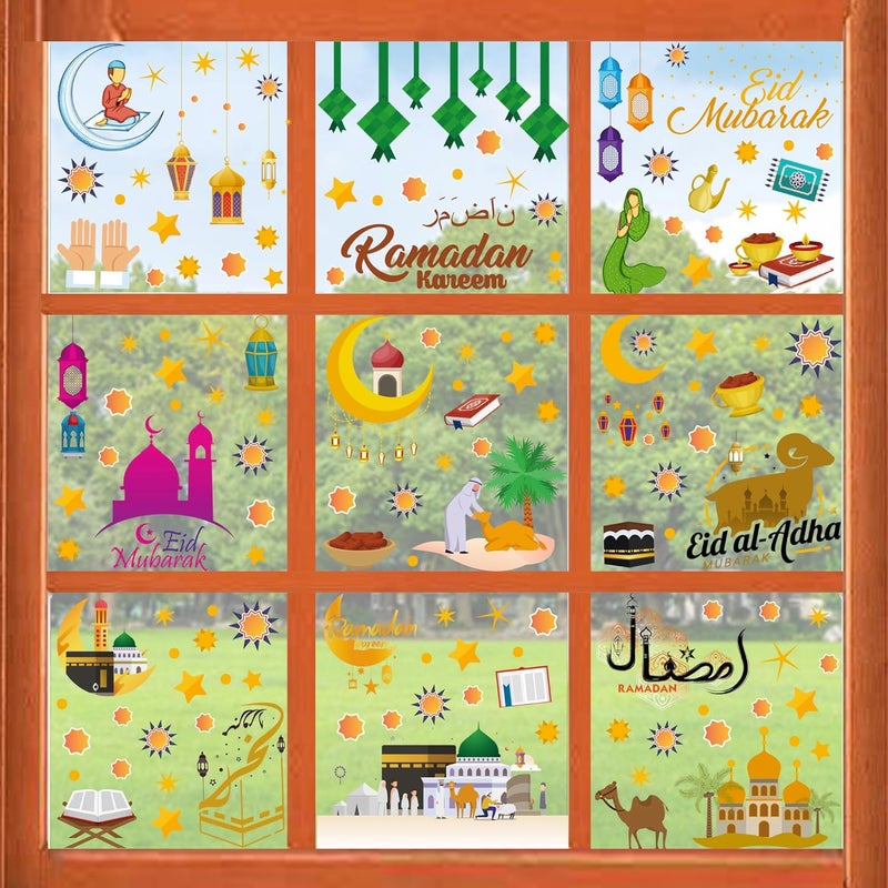i-Beeboo Ramadan Decorations Window clings Eid Mubarak Window Stickers Party Supplies Decorations Muslim Happiness Ramadan Eid Al-fitr Window Decor for Home Window Stickers - Image 5